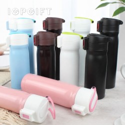 手提保溫杯
