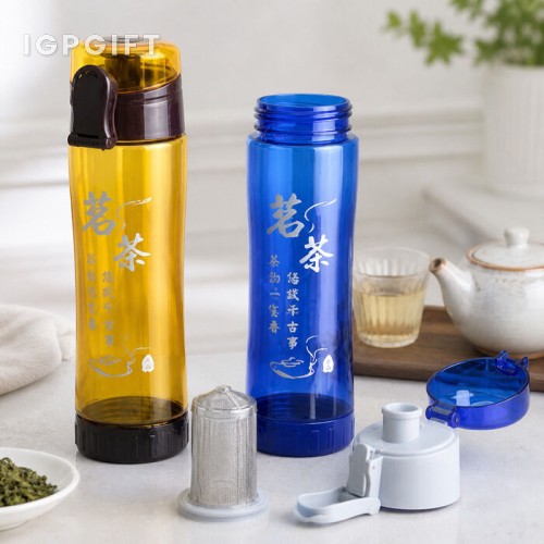 茶隔運動水樽
