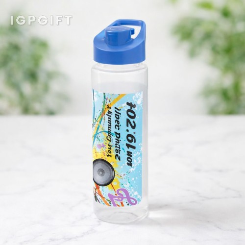 多功能翻蓋水壺 - 24 oz.