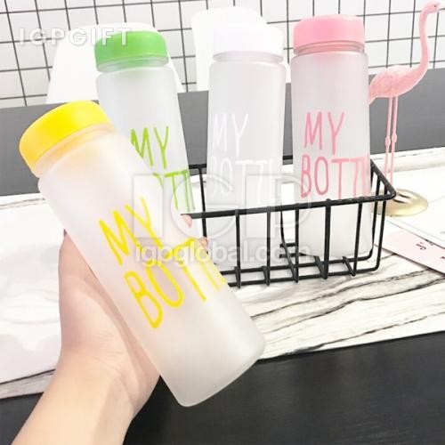 塑料（玻璃）隨行杯