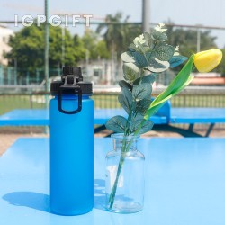 夏季磨砂便攜太空樽