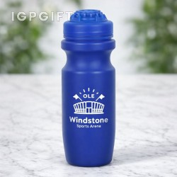 便攜式自行車水瓶 - 20 盎司 - 不透明