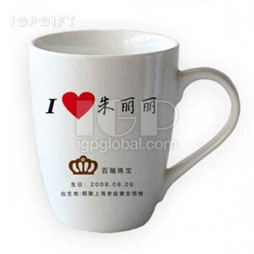 鼓形杯