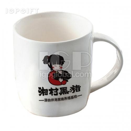 圓底杯