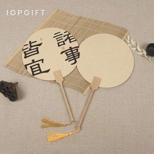 宣紙木柄團扇