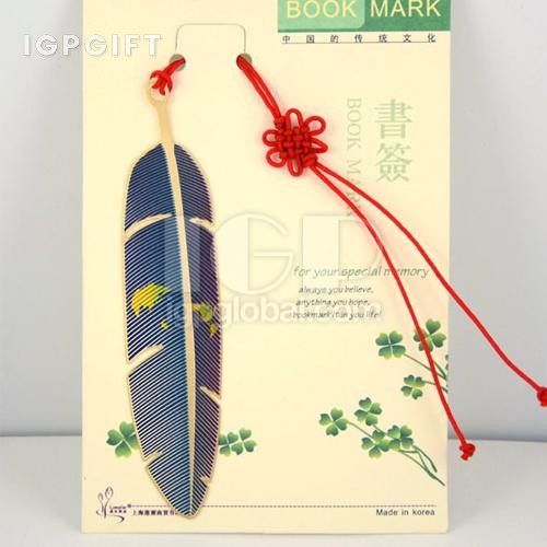 樹葉書籤