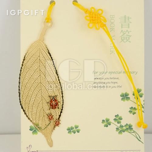 樹葉書籤