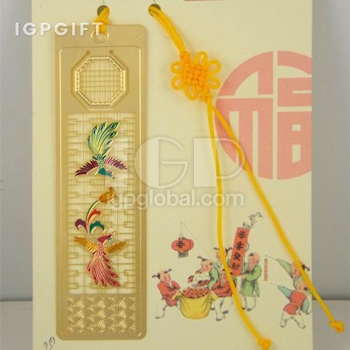 掛歷書籤