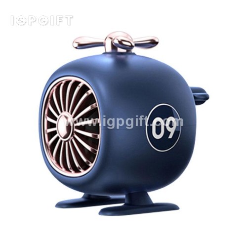 迷你直升飛機藍芽喇叭
