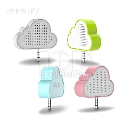 雲形手機揚聲器