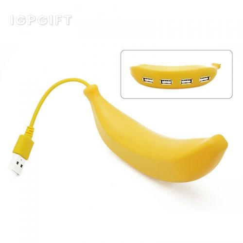 香蕉造型USB集線器