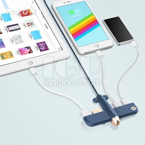 飛機造型讀卡器