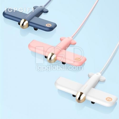 飛機造型讀卡器