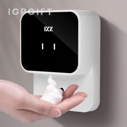 壁掛式自動感應皂液器