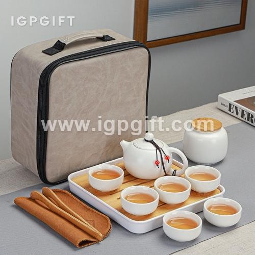 陶瓷收納旅行茶具套裝