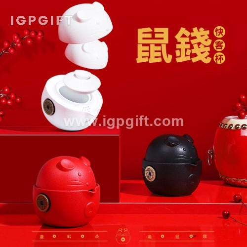 創意陶瓷快客杯旅行茶具
