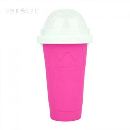 矽膠自製沙冰杯