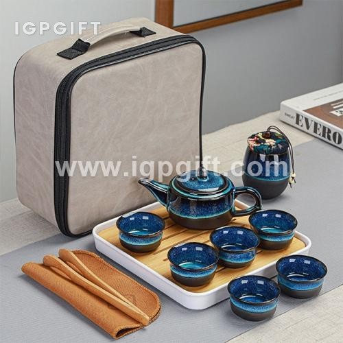 陶瓷收納旅行茶具套裝