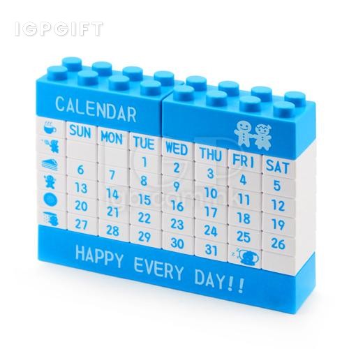 創意DIY萬年曆