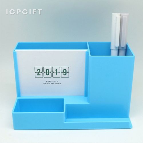 ABS創意收納臺歷