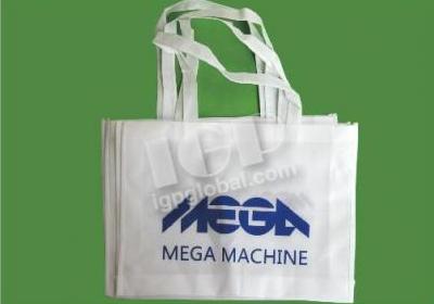 IGP(Innovative Gift & Premium)|Mega Machine