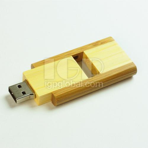 砧板木質USB儲存器