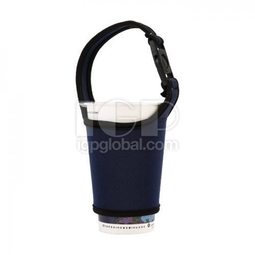 Portable Insulated Cup Sleeve