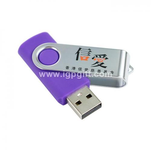 Rotate collapsible USB Flash Drive
