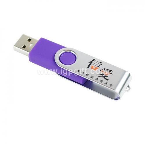Rotate collapsible USB Flash Drive