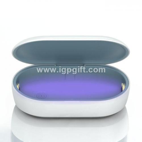 紫外線無線快充消毒盒