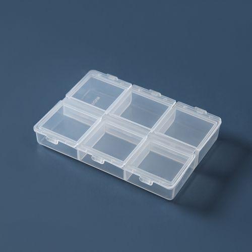 透明6格方形藥盒