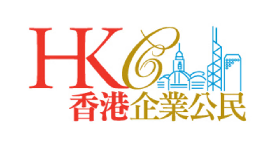 4th Hong Kong Outstanding Corporate Citizenship