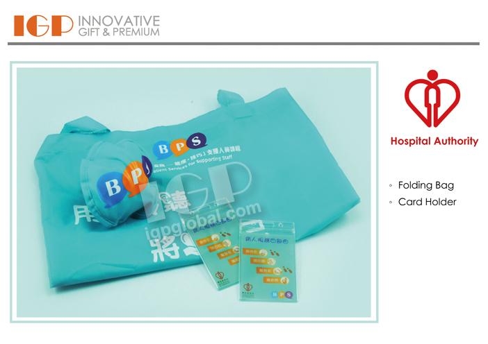 IGP(Innovative Gift & Premium)|Hospital Authority