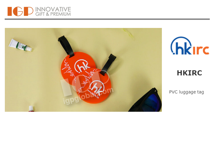 IGP(Innovative Gift & Premium)|HKIRC