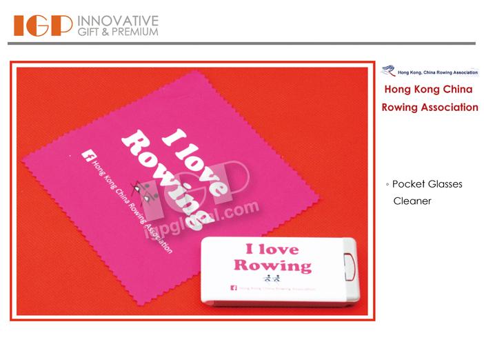 IGP(Innovative Gift & Premium)|Hong Kong China Rowing Association