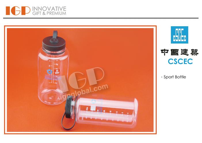IGP(Innovative Gift & Premium)|CSCEC