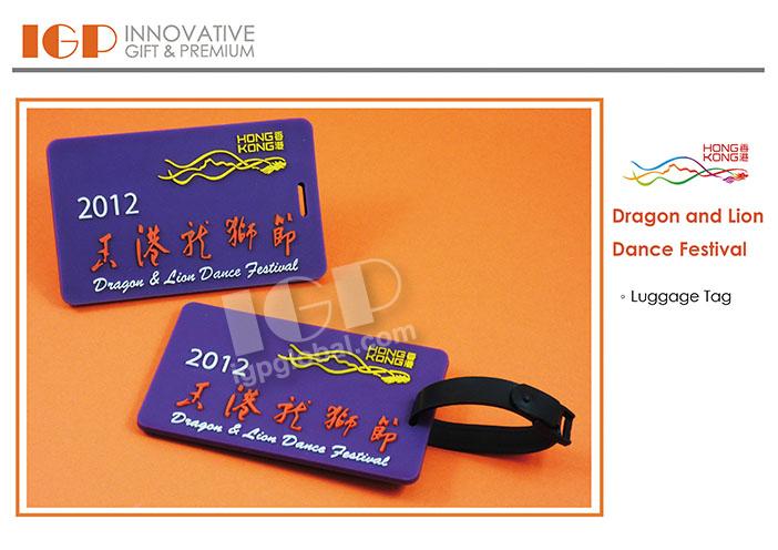 IGP(Innovative Gift & Premium)|Dragon and Lion Dance Festival