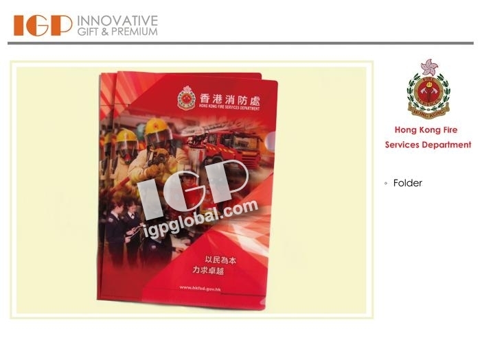 IGP(Innovative Gift & Premium)|Hong Kong Fire Services Department