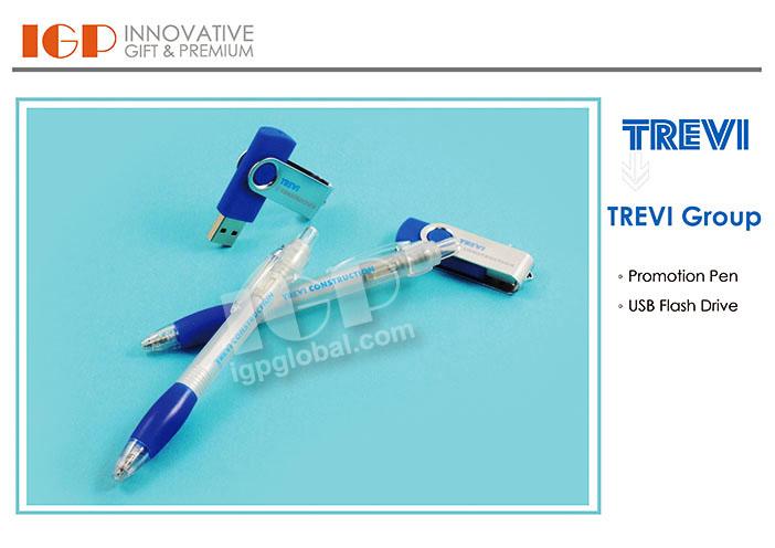 IGP(Innovative Gift & Premium)|TREVI Group