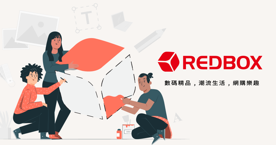 redbox idea全新页面改版