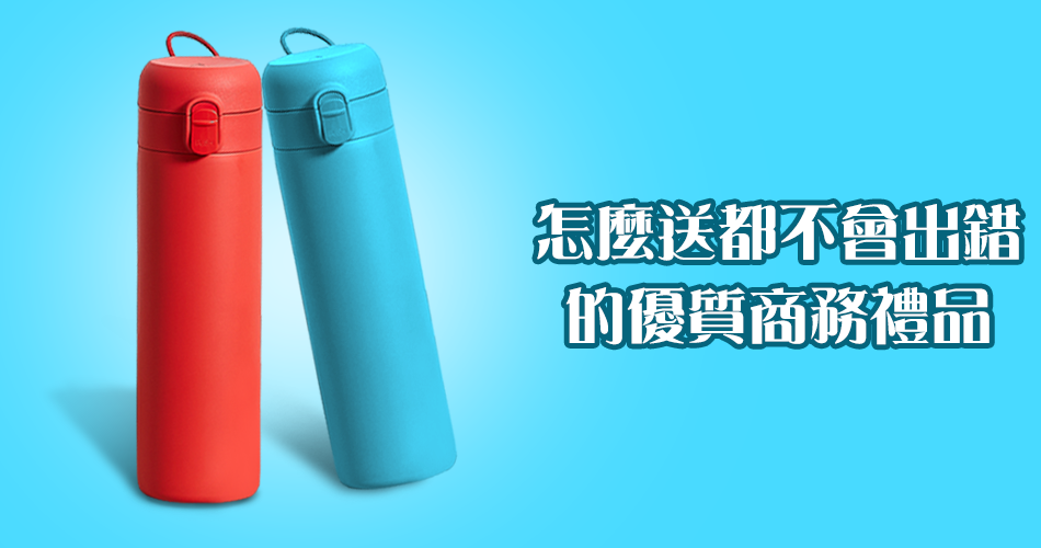 20200320banner