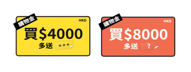 IGP小額禮品方案,為您提供優質小批量禮品定製解決方案