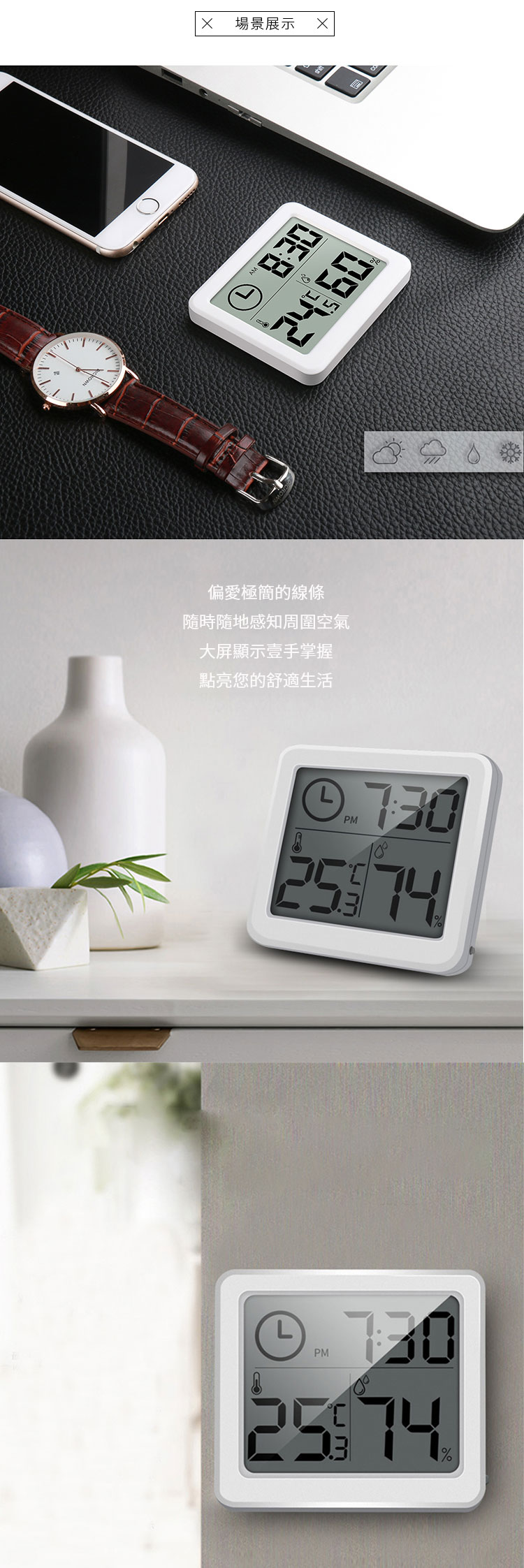 可定製 可定製