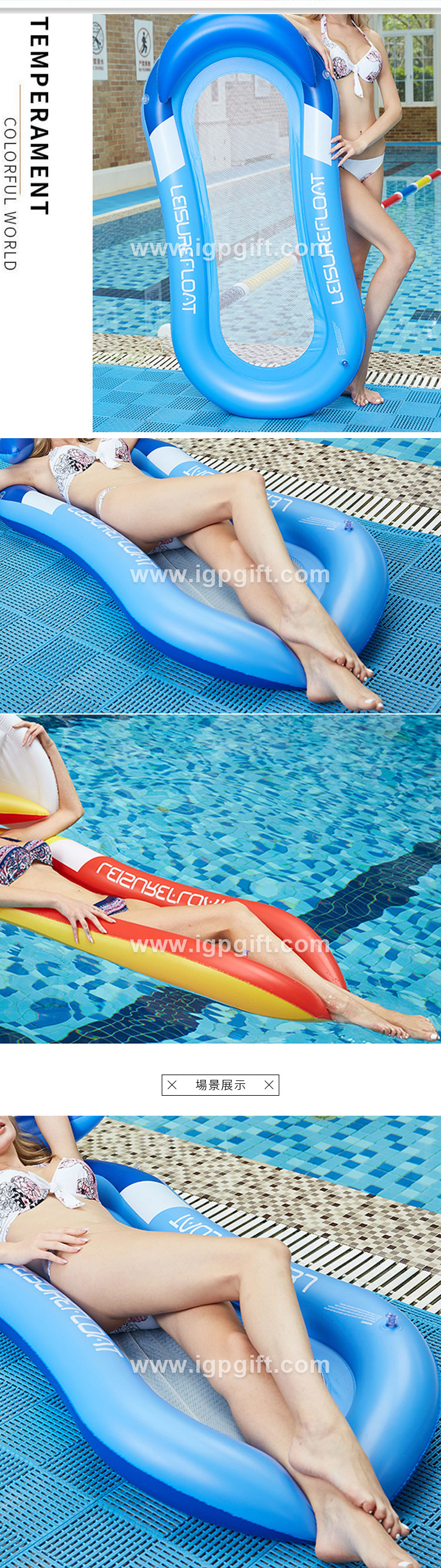 遮陽扶手沙發 遮陽扶手沙發
