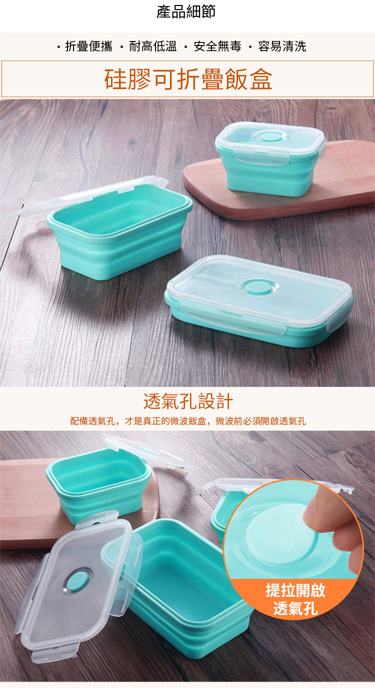 飯盒 飯盒