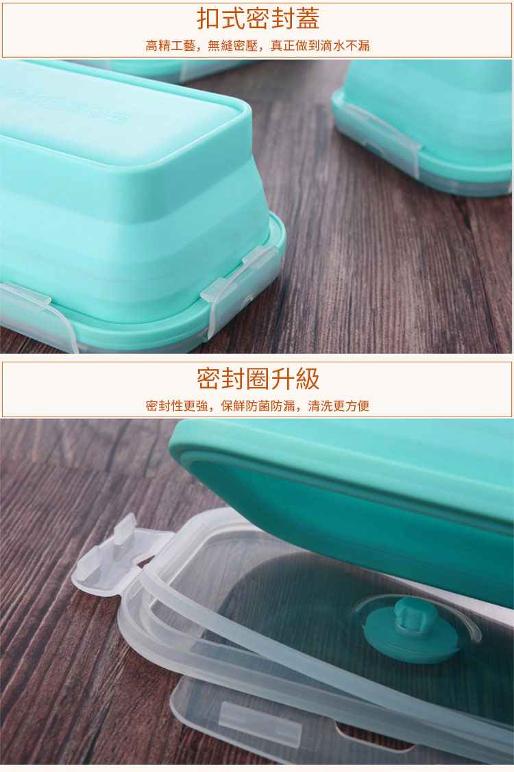 飯盒 飯盒