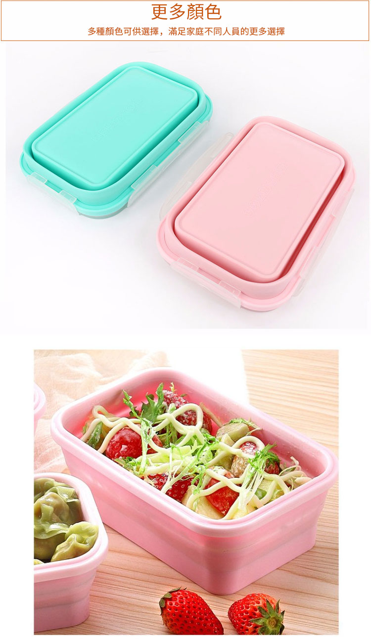 飯盒 飯盒