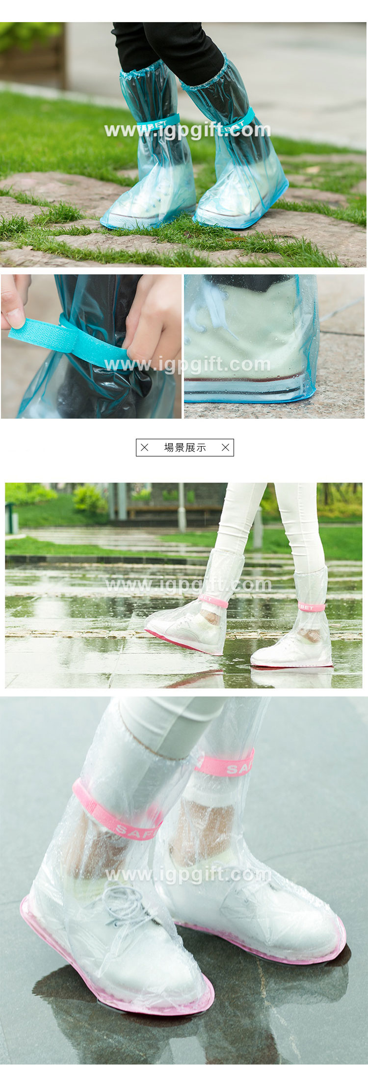 不答話 不答話