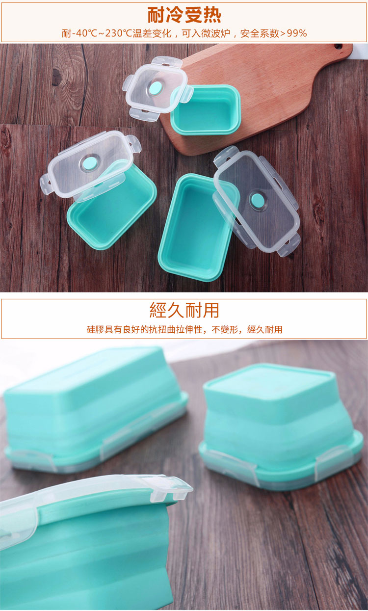 飯盒 飯盒